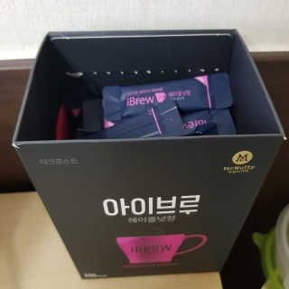 한국맥널티 아이브루 헤이즐넛향 100T — 5점을 준 리뷰어가 2019년 11월 올린 사용 사진