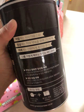 권소연님이 올린 리뷰 사진 4