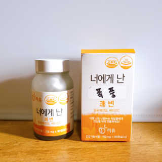또로링님이 올린 리뷰 사진 2