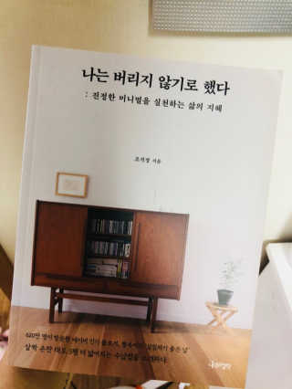 야리미님이 올린 리뷰 사진 1