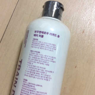 브리이에님이 올린 리뷰 사진 3