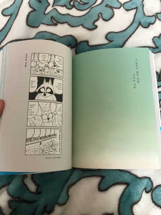 지우정님이 올린 리뷰 사진 3