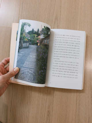 호잉님이 올린 리뷰 사진 2