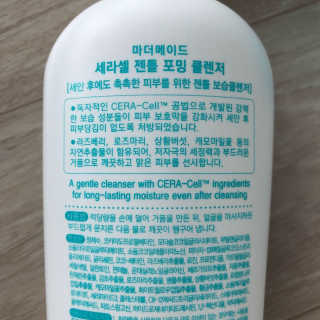 sabologue님이 올린 리뷰 사진 4