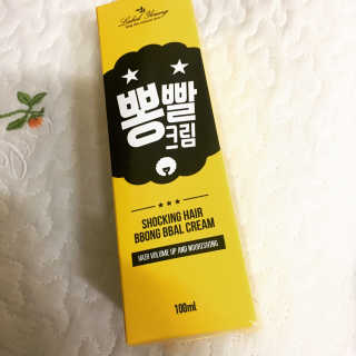 토시야군님이 올린 리뷰 사진 1