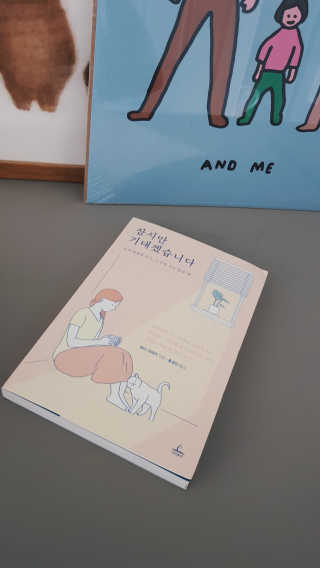열무님이 올린 리뷰 사진 1