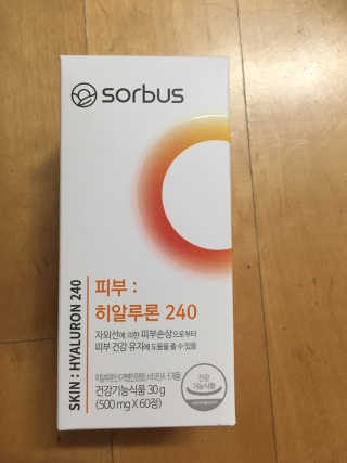 쮸동비님이 올린 리뷰 사진 3