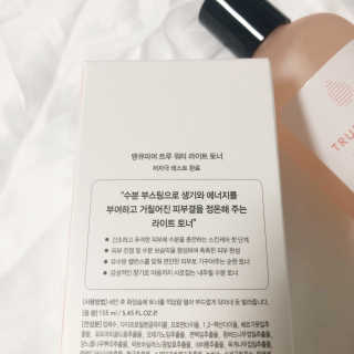 은가비님이 올린 리뷰 사진 4