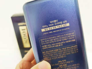 닥터펩티 아미노 100K 프리미엄 샴푸 500g — 5점을 준 리뷰어가 2018년 7월 올린 사용 사진