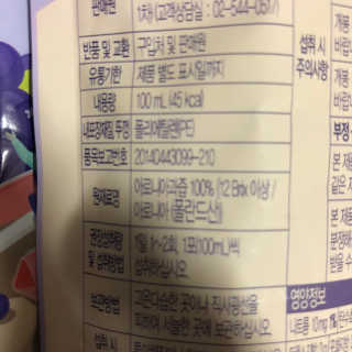 111111님이 올린 리뷰 사진 2