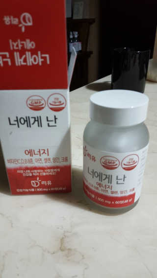 람보슈터님이 올린 리뷰 사진 1