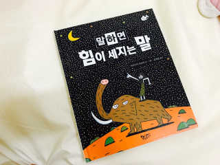 Riwon님이 올린 리뷰 사진 1