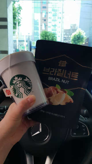장수농가 브라질너트, 히비스커스 — 5점을 준 리뷰어가 2018년 7월 올린 사용 사진