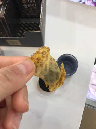 세훈찡님이 올린 리뷰 사진 3