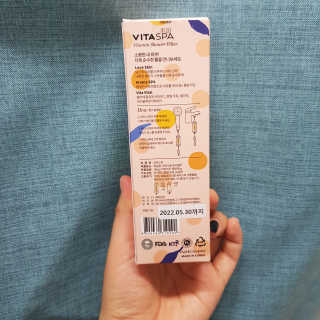jaluhe님이 올린 리뷰 사진 2