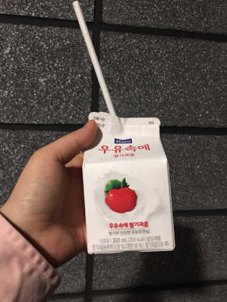 홍지윤님이 올린 리뷰 사진 2