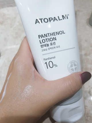 아리님이 올린 리뷰 사진 2