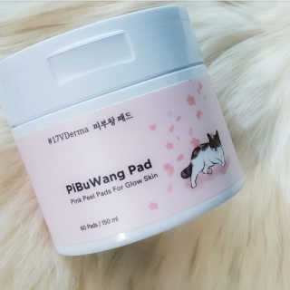ChelseaLearnsMakeup님이 올린 리뷰 사진 1