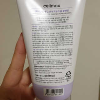 LyraKim님이 올린 리뷰 사진 2