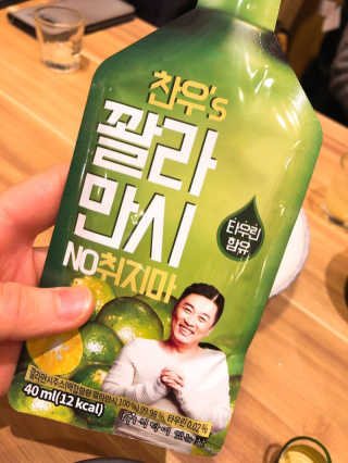 김혜원님이 올린 리뷰 사진 1