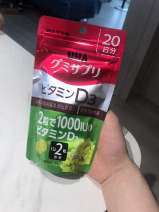 다히님이 올린 리뷰 사진 2