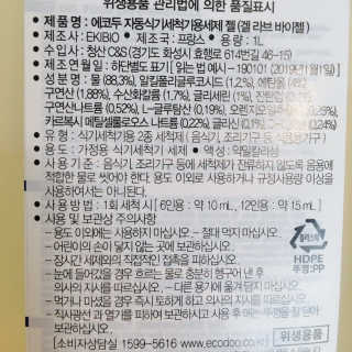 시봉이님이 올린 리뷰 사진 3