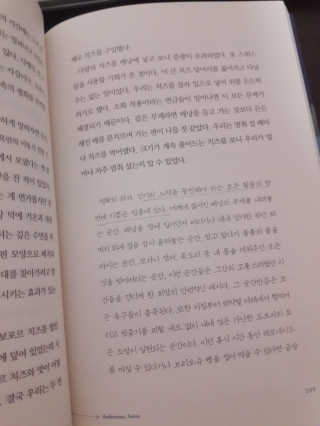 똰님이 올린 리뷰 사진 1
