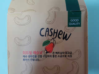 행복트리님이 올린 리뷰 사진 4