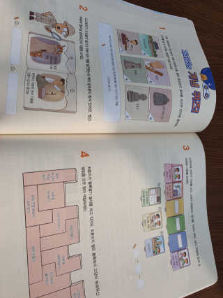 뀨뀨꺄꺄님이 올린 리뷰 사진 2