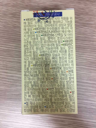 그린나래님이 올린 리뷰 사진 3