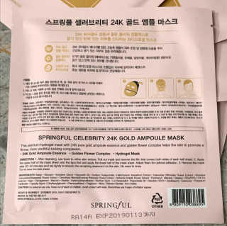 Jamie님이 올린 리뷰 사진 2