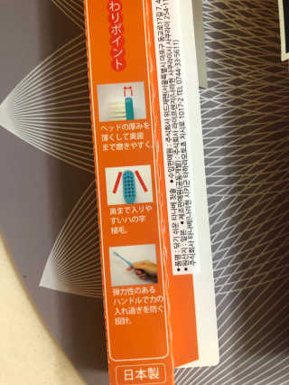 황방울이님이 올린 리뷰 사진 2
