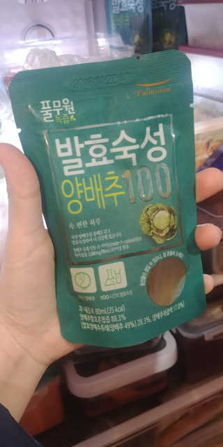 위성은님이 올린 리뷰 사진 1