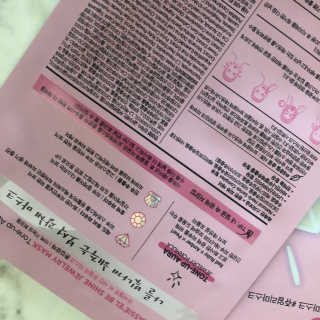 kittyiris님이 올린 리뷰 사진 2