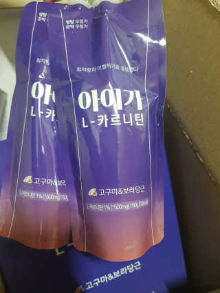 김혜원님이 올린 리뷰 사진 3