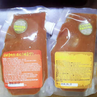 은해짱님이 올린 리뷰 사진 2