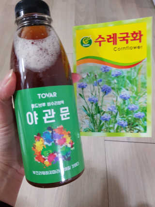 또바르 비수리 야관문 더치 원액 진액 엑기스 500ml — 5점을 준 리뷰어가 2018년 2월 올린 사용 사진