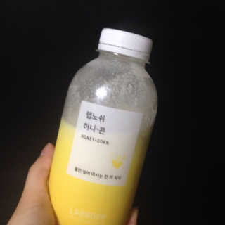 KimHyejin님이 올린 리뷰 사진 2