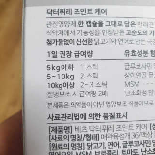 호야야님이 올린 리뷰 사진 3