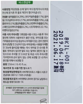 haha님이 올린 리뷰 사진 2