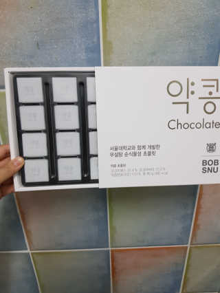 주니안이맘님이 올린 리뷰 사진 3