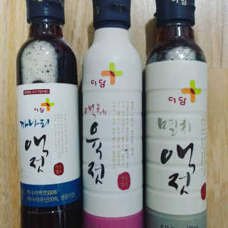 송은선님이 올린 리뷰 사진 1