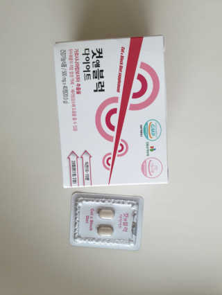 비타맘 컷앤블럭 식욕억제제 탄수화물차단제 칼로리컷팅제 HCA — 4점을 준 리뷰어가 2020년 2월 올린 사용 사진
