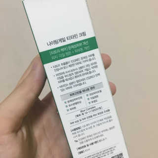나이팅게일 티타민 크림 리뉴얼 — 4.33점을 준 리뷰어가 2018년 9월 올린 사용 사진