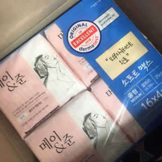 똗ㄸ디또님이 올린 리뷰 사진 1