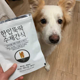 떡볶이죠아님이 올린 리뷰 사진 1