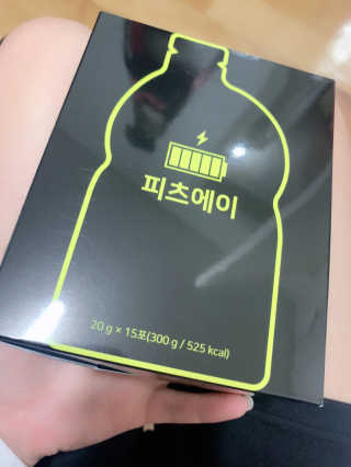 윤이잉님이 올린 리뷰 사진 3