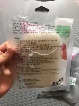 닥터로라 닥터롤라 엄마바바 오리지널 베이비 곤약 — 5점을 준 리뷰어가 2018년 10월 올린 사용 사진