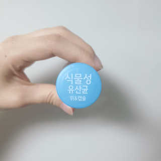 효희짱님이 올린 리뷰 사진 2