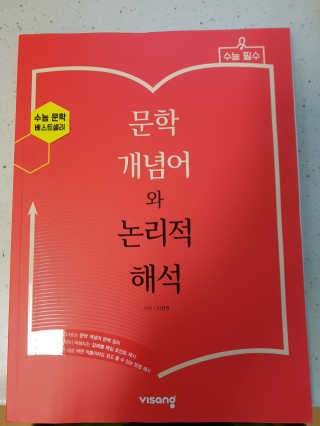 다솜이마마님이 올린 리뷰 사진 1